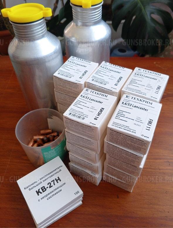 ТК518 в комплекте со всем необходимым