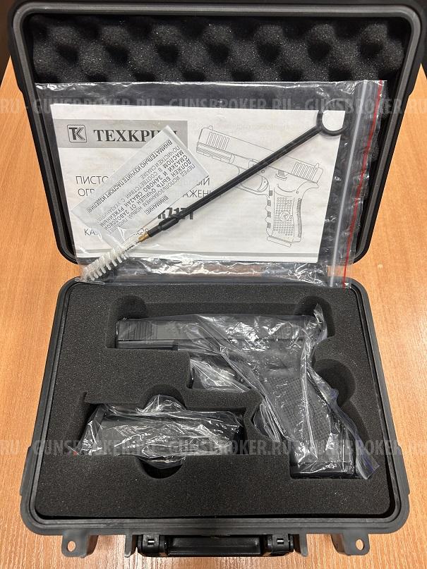 ТК717Т (ОКСИД)