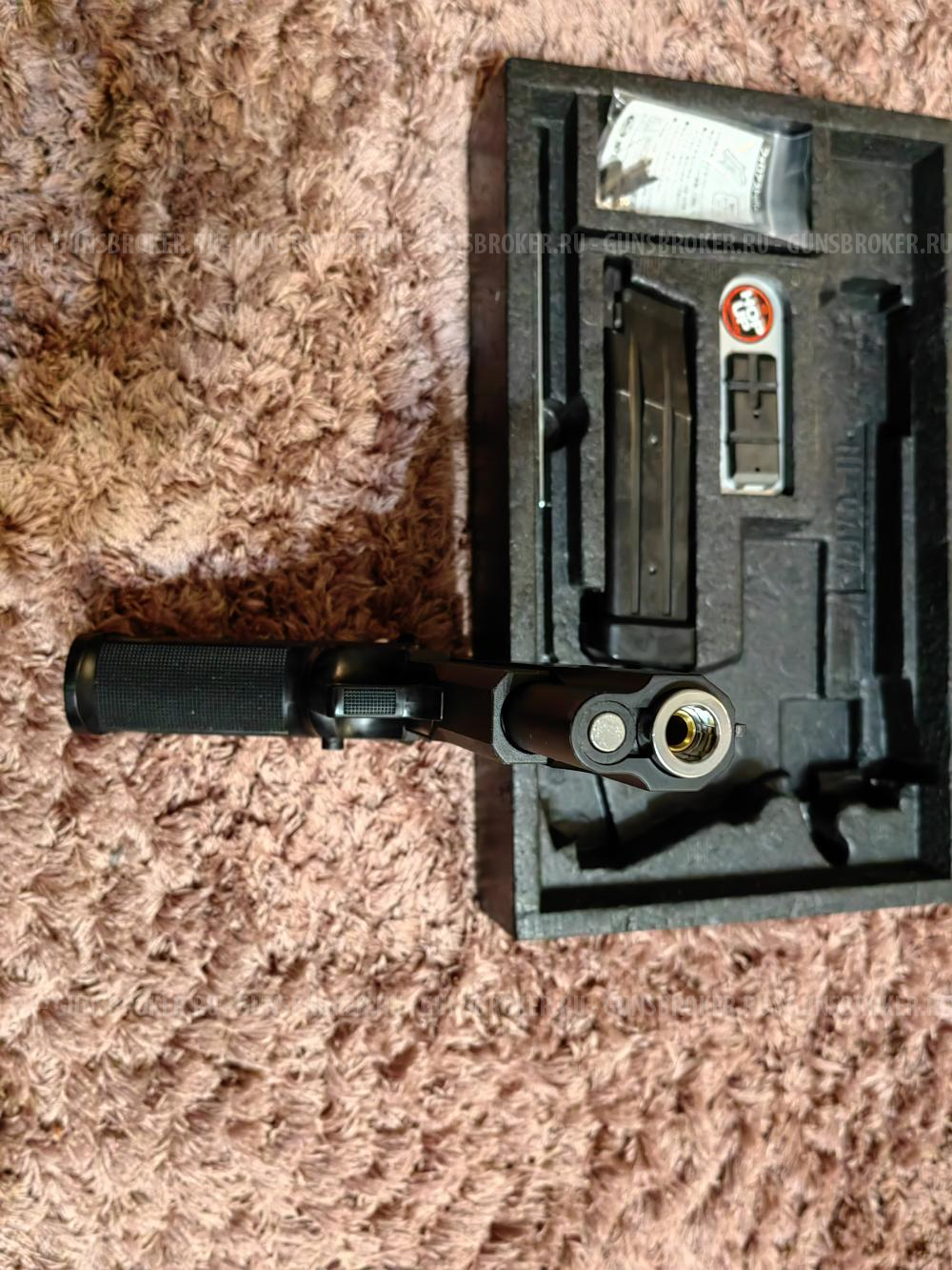Tokio Marui hi-capa 5.1