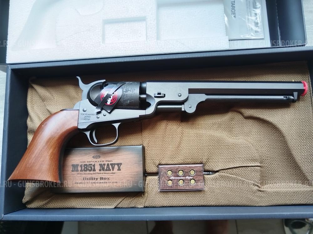 Револьвер Tokyo Marui 18612 M1851 NAVY