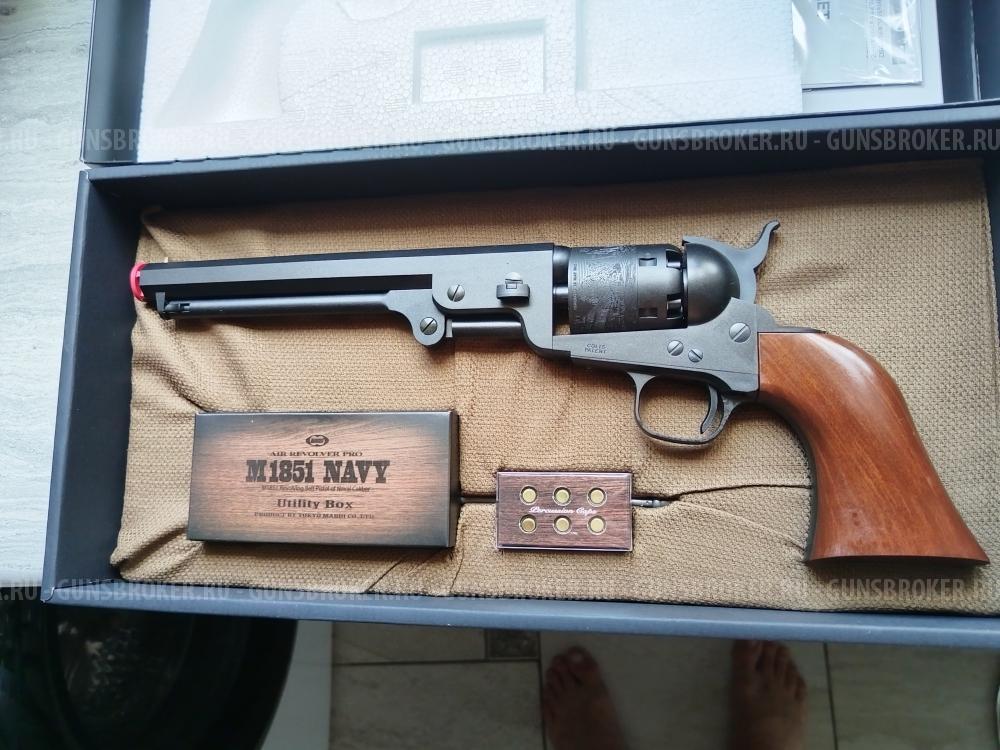 Револьвер Tokyo Marui 18612 M1851 NAVY