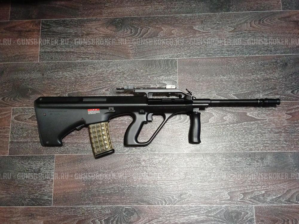 Tokyo Marui AUG  Special Black 