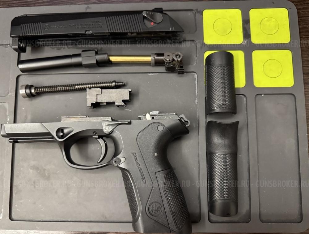 Tokyo Marui Beretta PX4 Storm