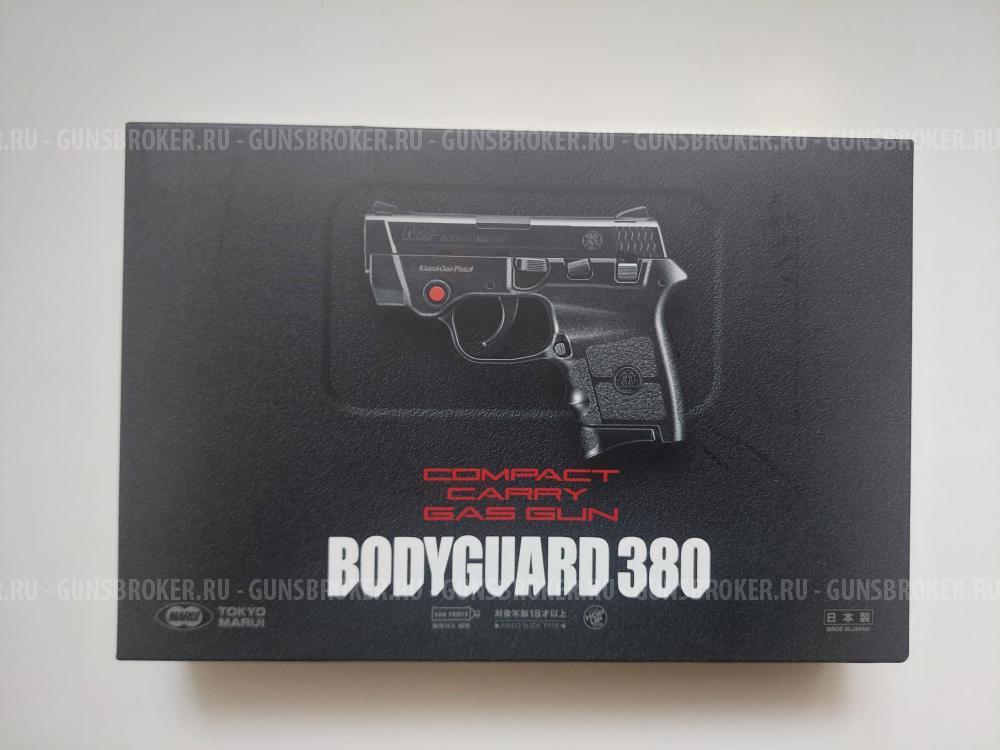 Tokyo Marui bodyguard 380
