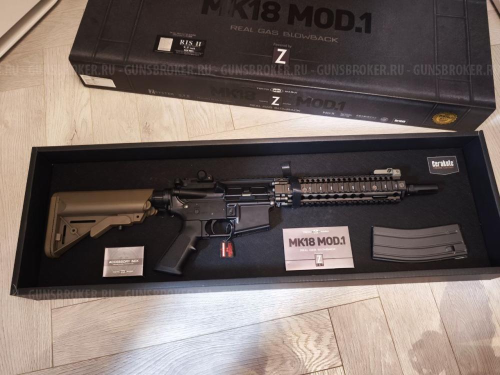 Tokyo Marui GBB Автоматы