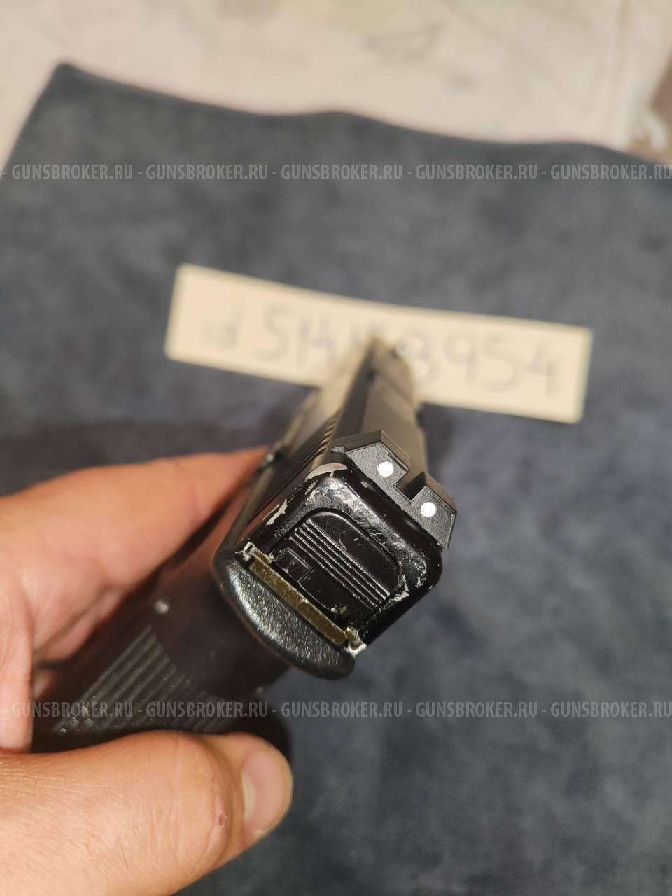 Tokyo Marui Glock 17 gen.3