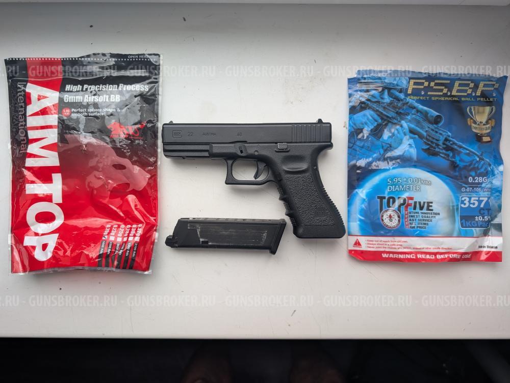 Tokyo Marui Glock 22 + запас шаров