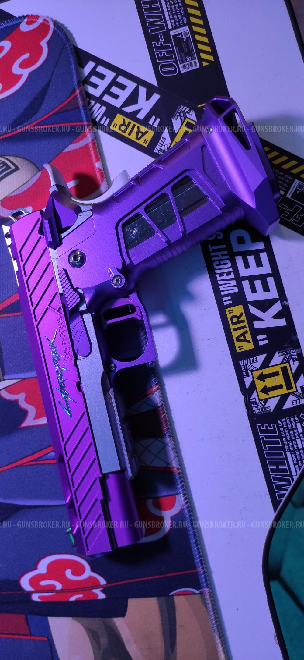 Tokyo marui hi-capa 5.1 custom