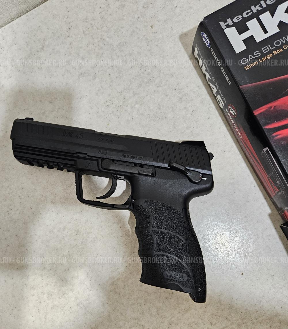 Tokyo Marui Hk 45