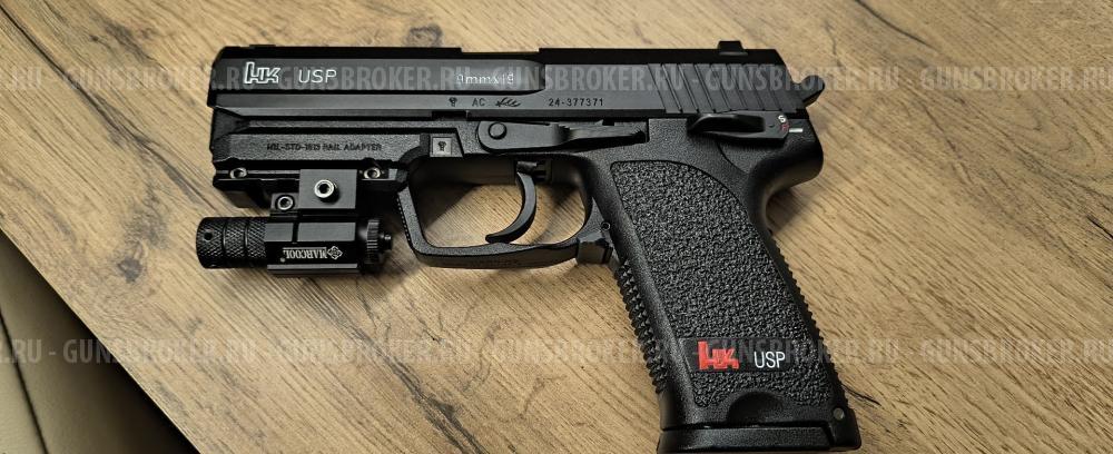 Tokyo Marui HK USP