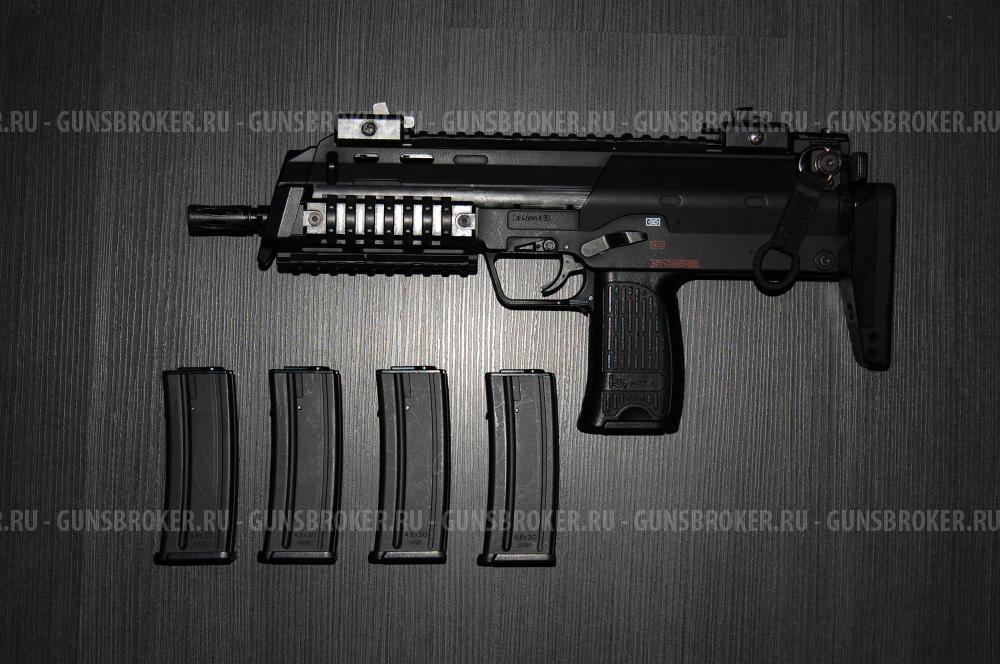 Tokyo Marui MP-7  AEP