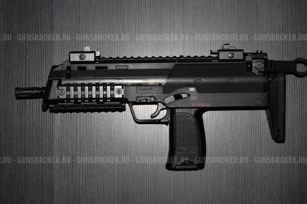 Tokyo Marui MP-7  AEP