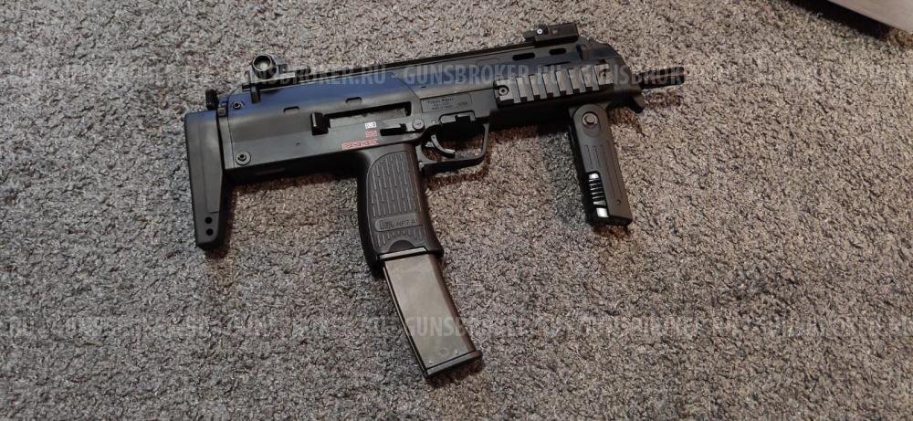 Tokyo Marui MP7A1 GBB