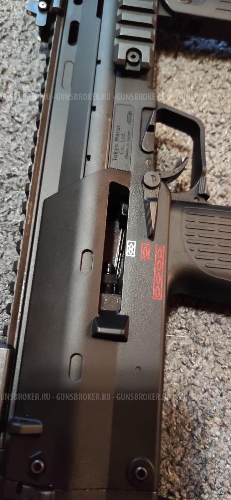 Tokyo Marui MP7A1 GBB