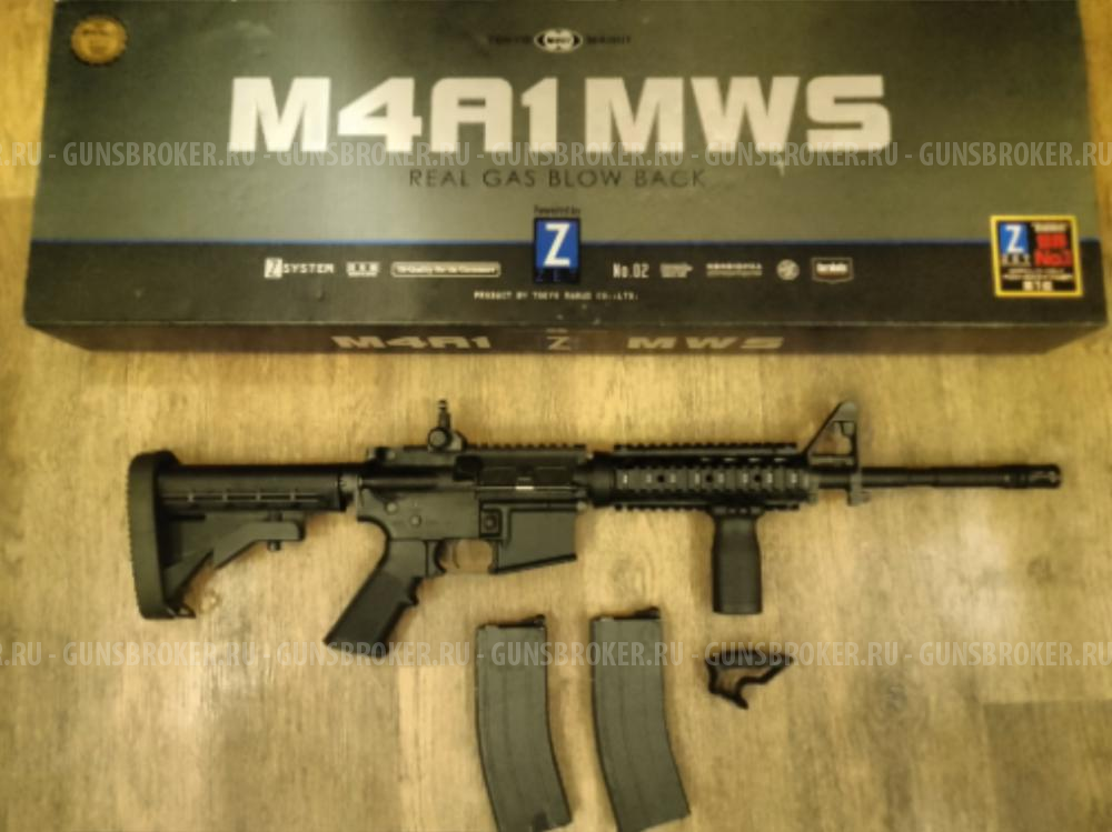 Tokyo Marui MWS M4A1