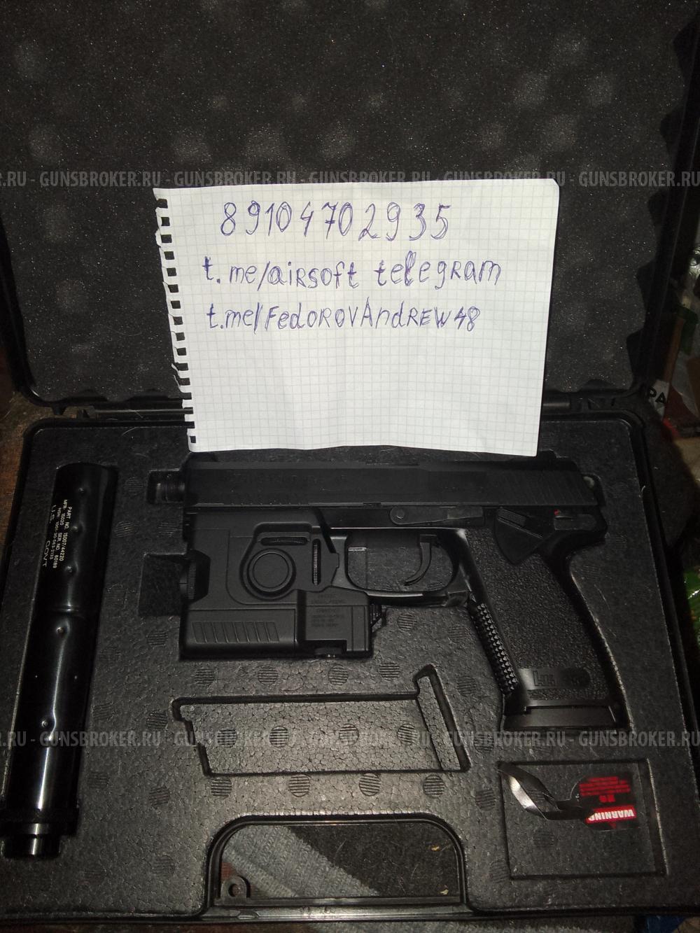 Tokyo Marui Socom Mk.23