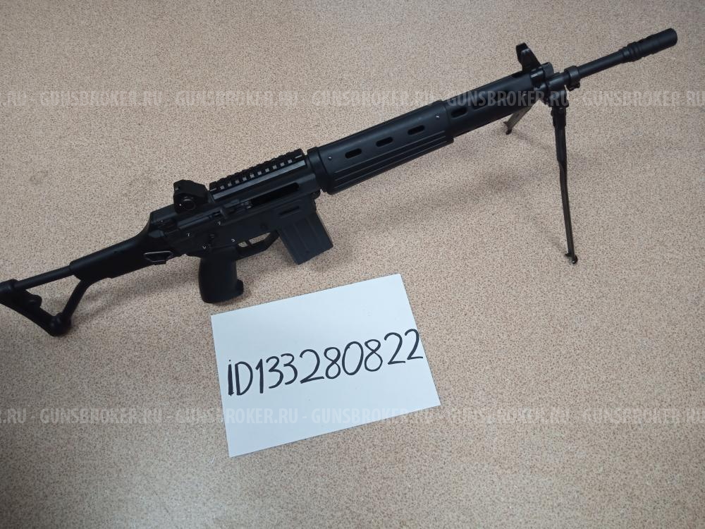 Tokyo Marui Type89 GBBR