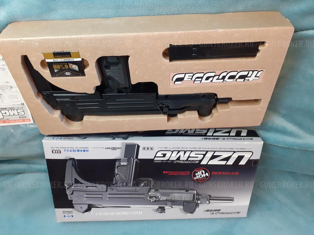 Tokyo Marui UZI SMG