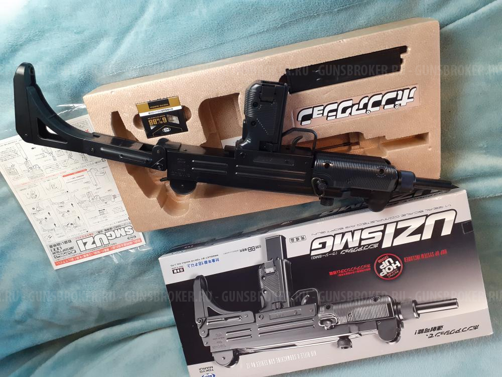 Tokyo Marui UZI SMG