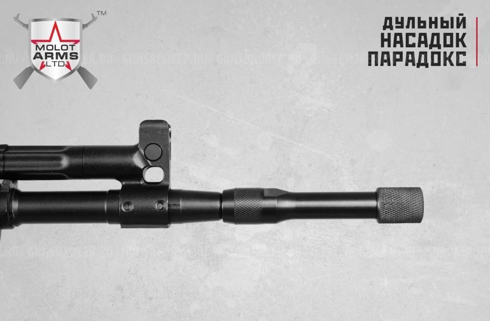 НОВИЧОК L350 L420 366ТКМ БЕЗ СТАЖА! В наличии в оружейном салоне "Люберецкий Арсенал"