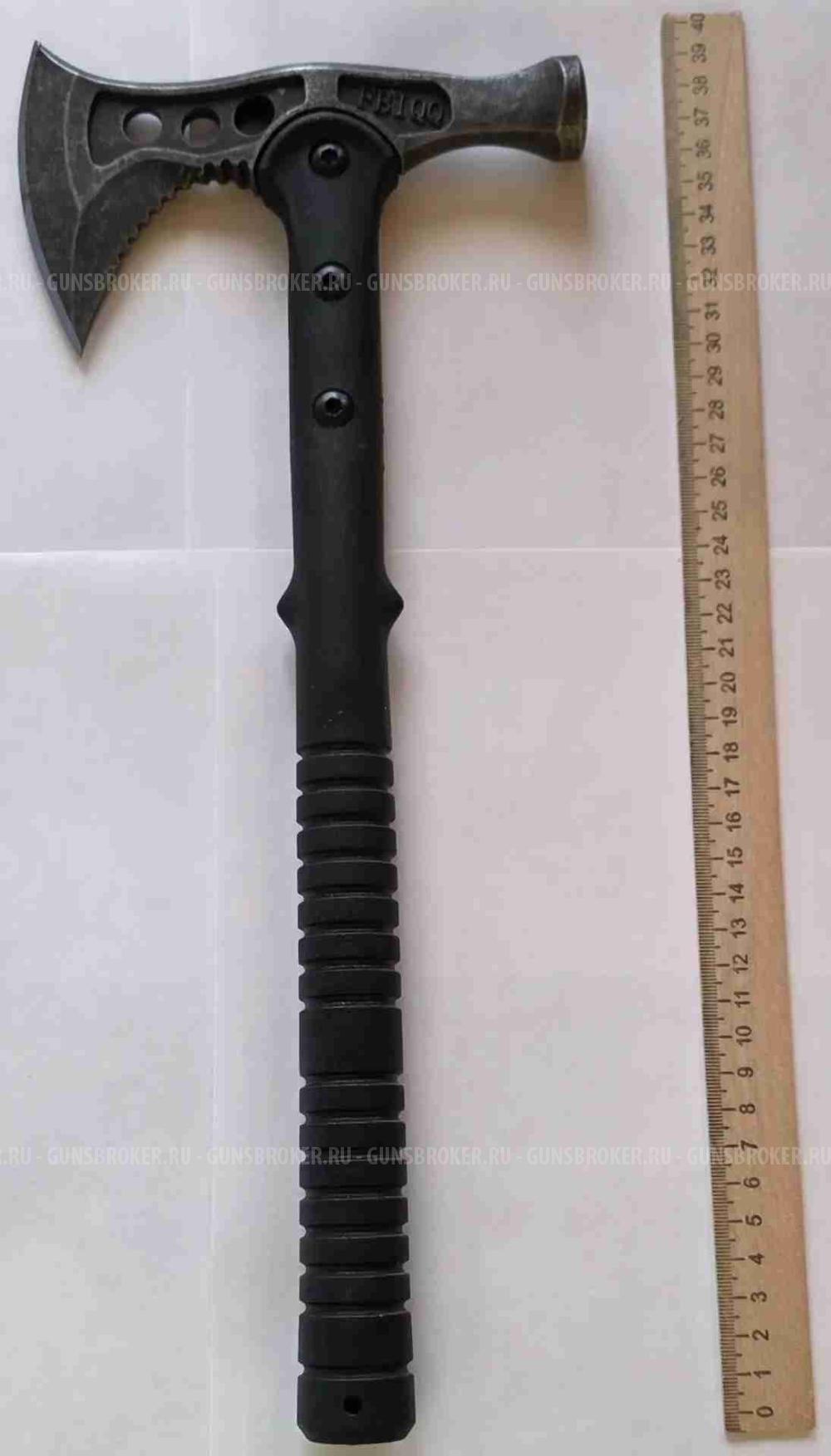 Томагавк Хаммер