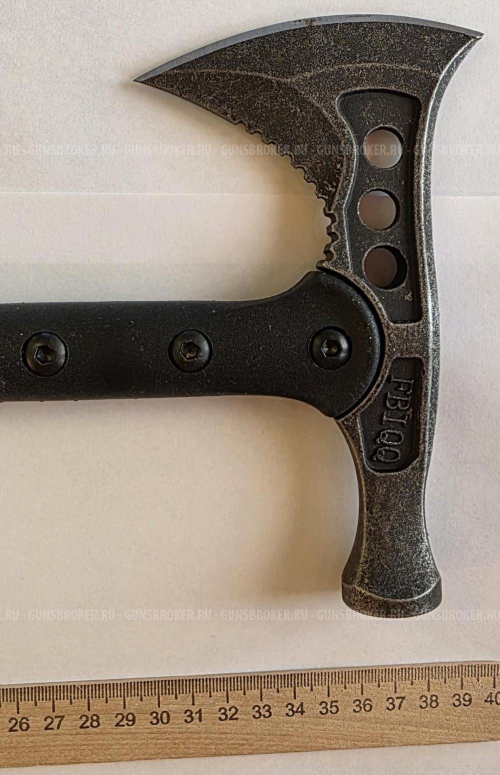 Томагавк Хаммер