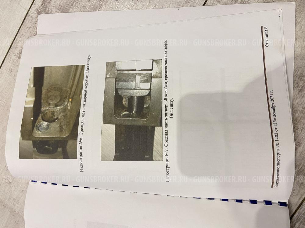 Томпсон м1а1 thompson m1a1 m1 м1