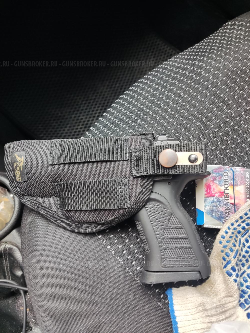 Tanfoglio inna 9pa итальянец оригинал