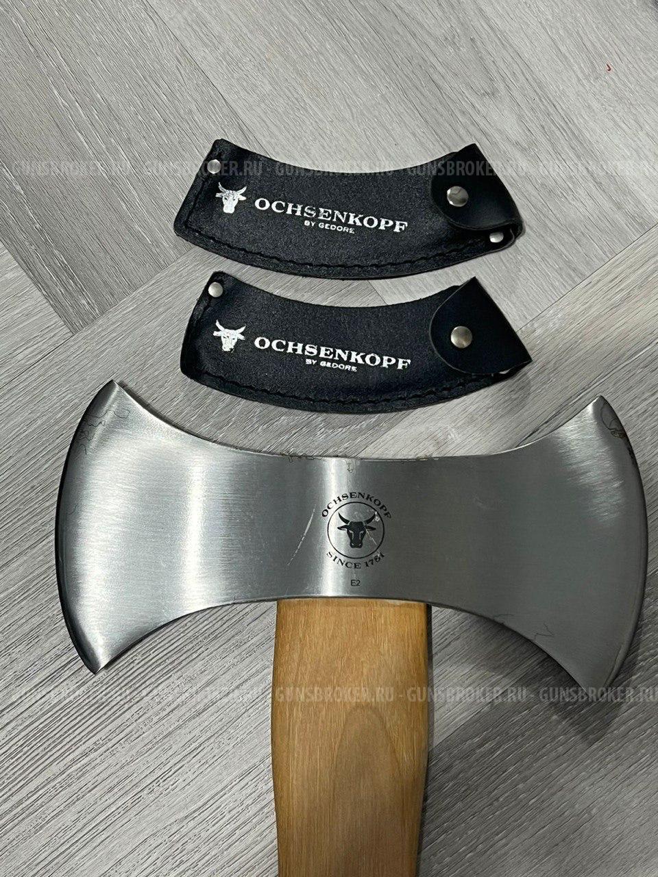 Топор OCHSENKOPF OX 18 H-1206