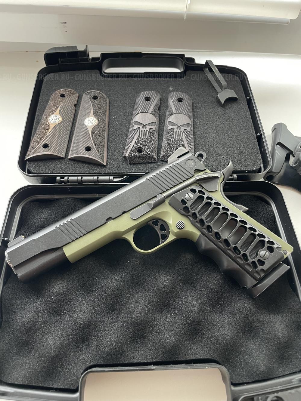ТОР-1911.45