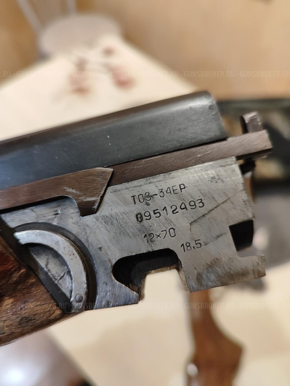 ТОЗ  - 34 ЕР кал. 12/70