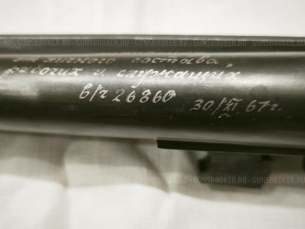 ТОЗ - БМ (16:16)