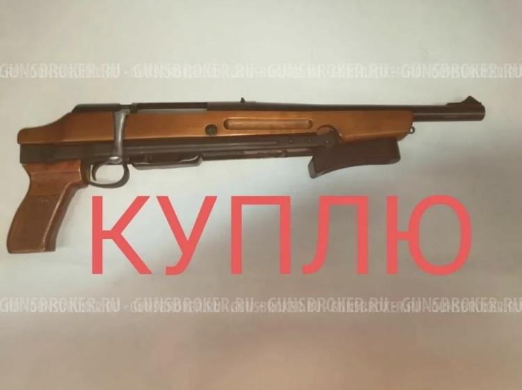 ТОЗ -106