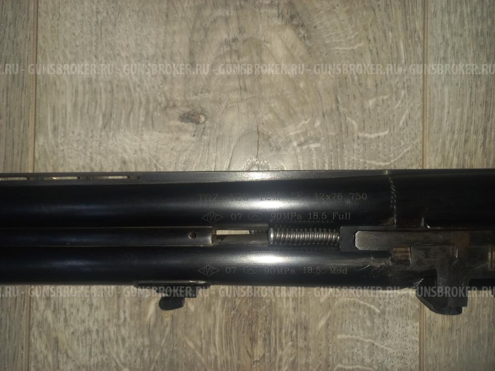 Тоз -120 -12м -1Е 