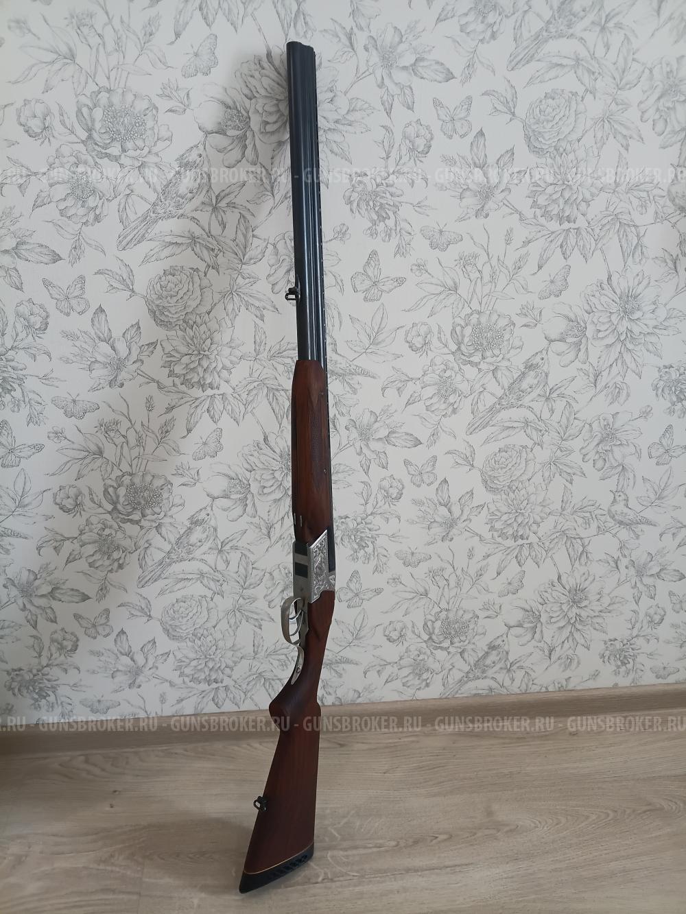 Тоз -34