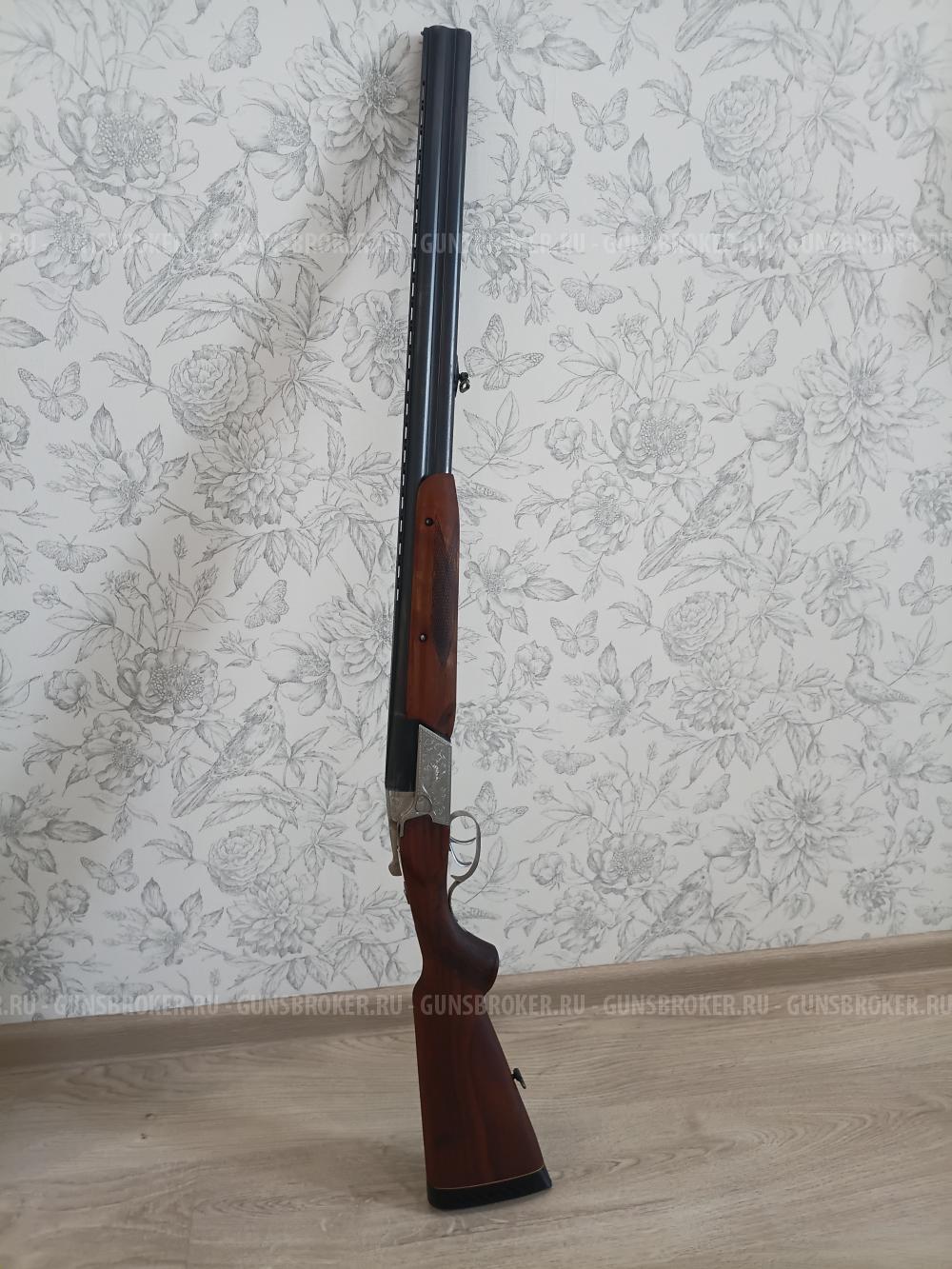 Тоз -34