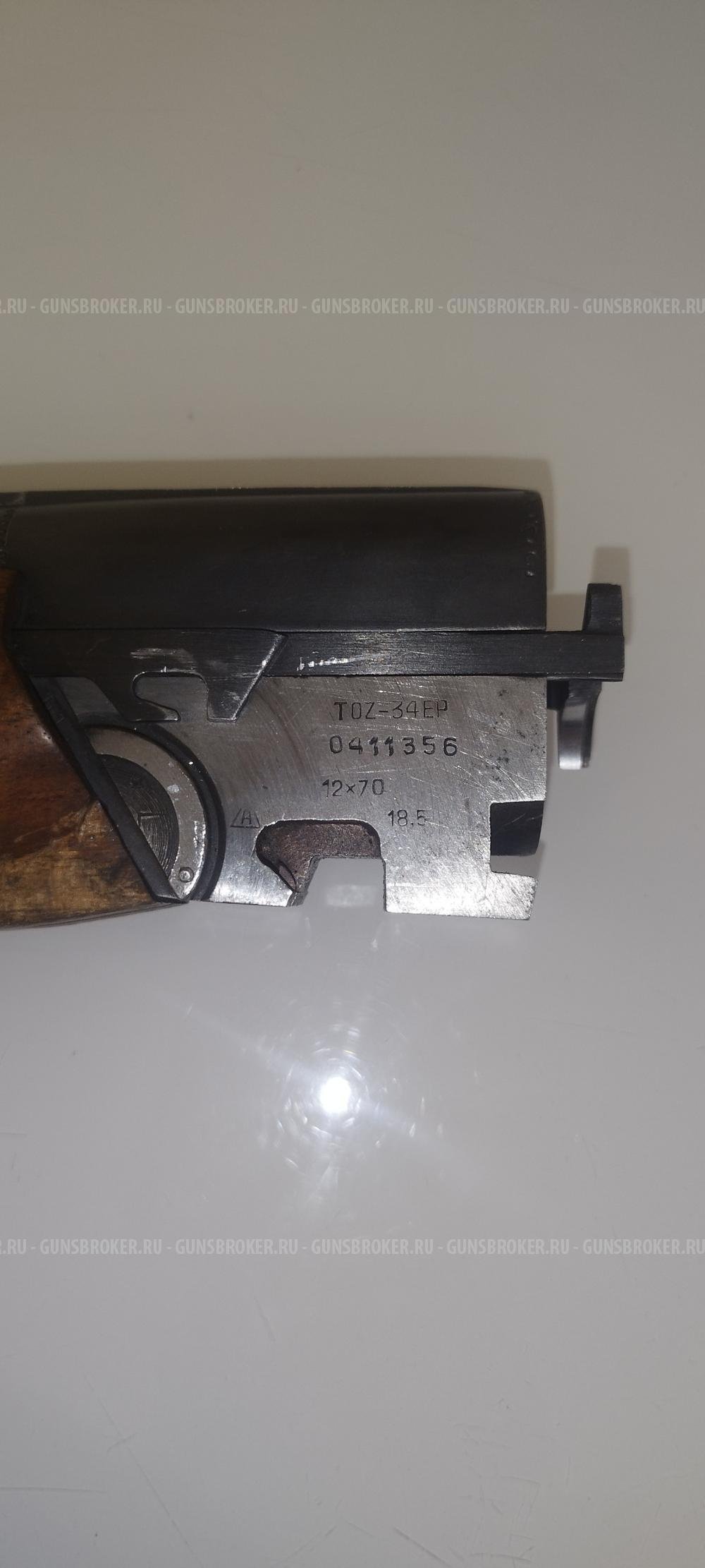 ТОЗ -34ЕР 12кал