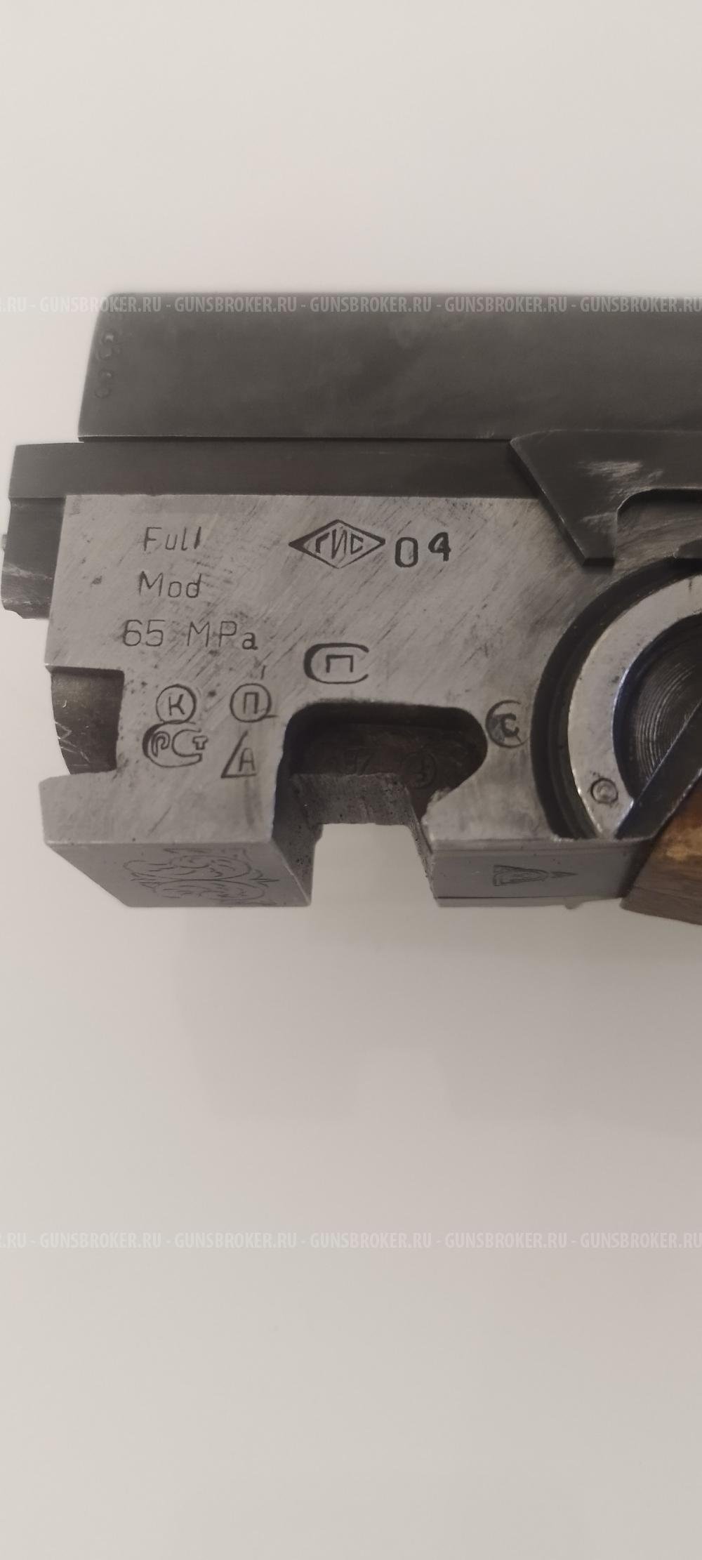 ТОЗ -34ЕР 12кал