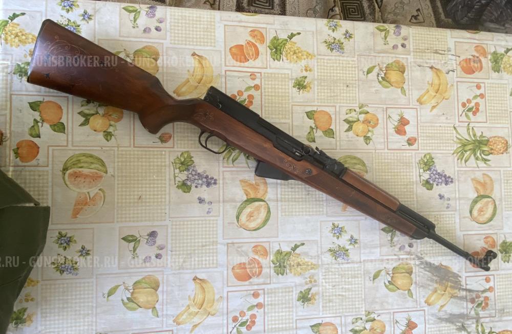Тоз -97 Архар кал 7.62х39