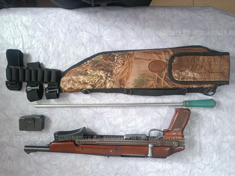 Тоз 106 20 калибр