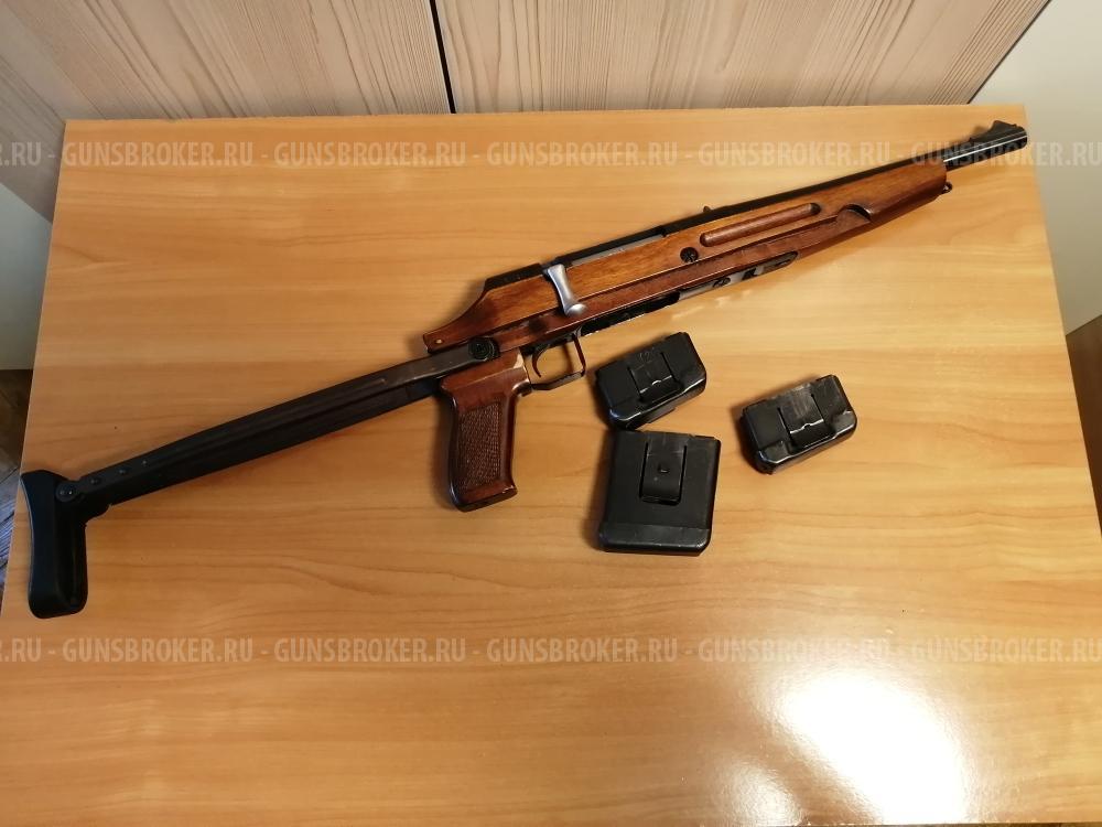 ТОЗ-106 (20/70) Калибр 20/70