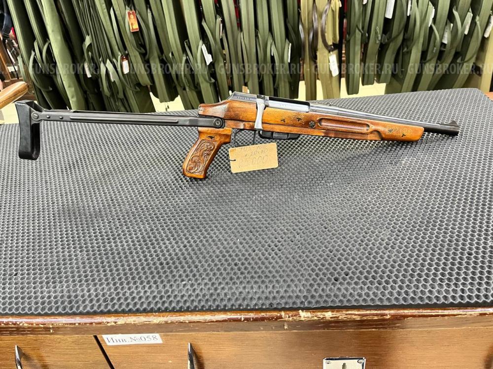 Тоз 106 20/70 (смерть председателя)