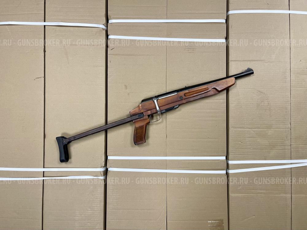 ТОЗ-106, к. 20/70