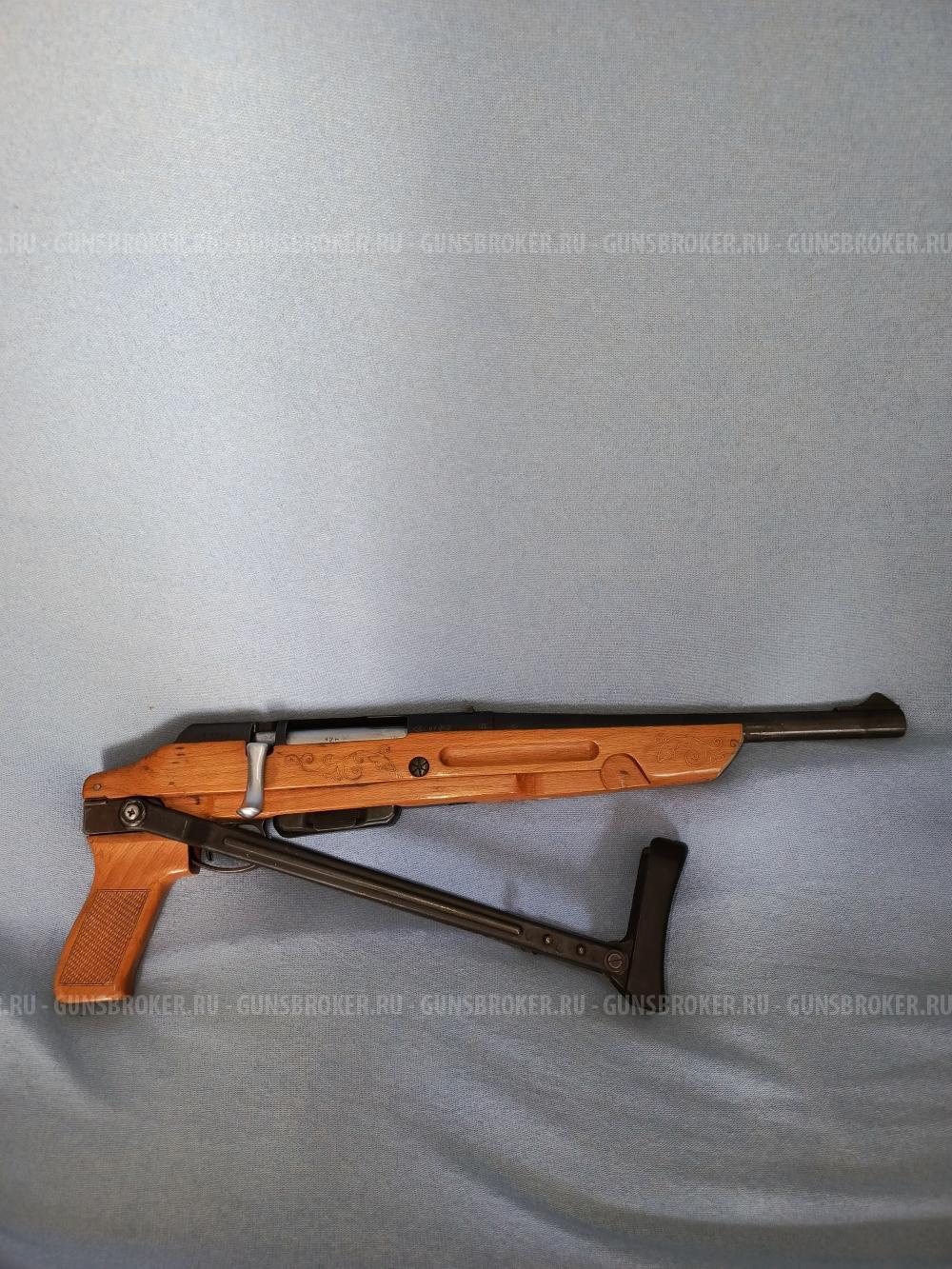 ТОЗ-106 кал. 20мм.