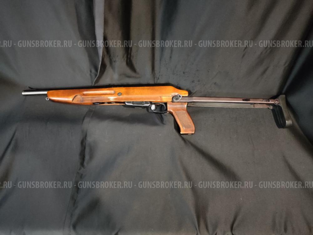 ТОЗ-106, кал.20/70