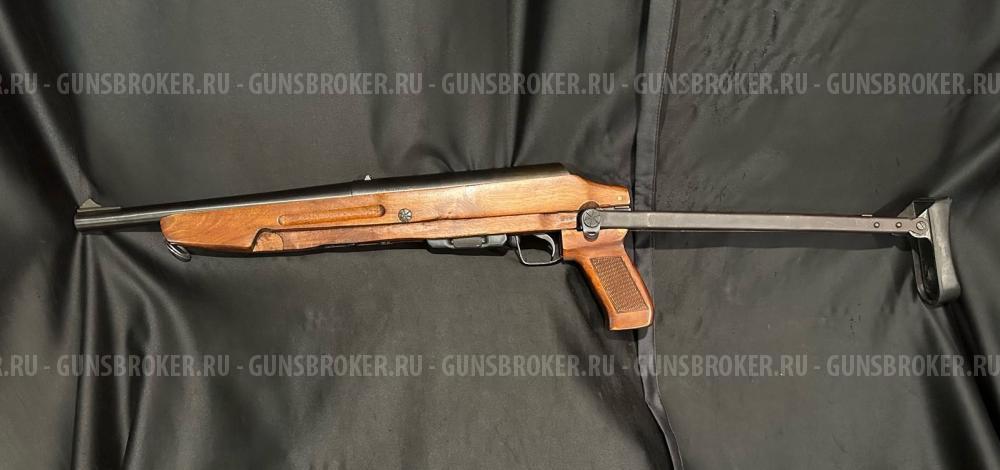 ТОЗ-106, кал.20/70