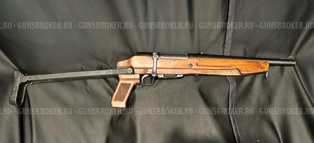 ТОЗ-106, кал.20/70