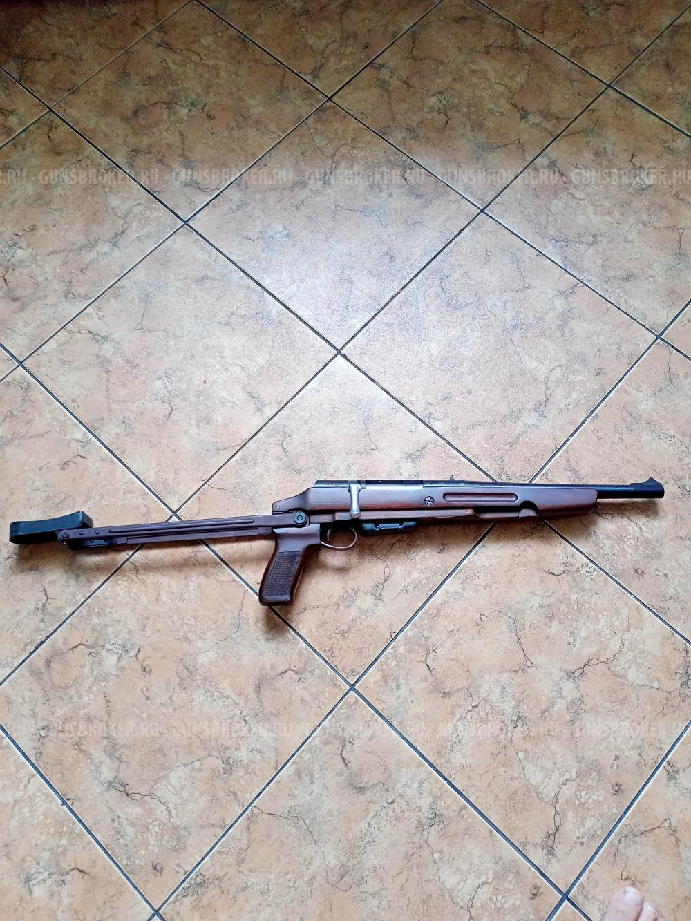 ТОЗ-106, кал.20/70