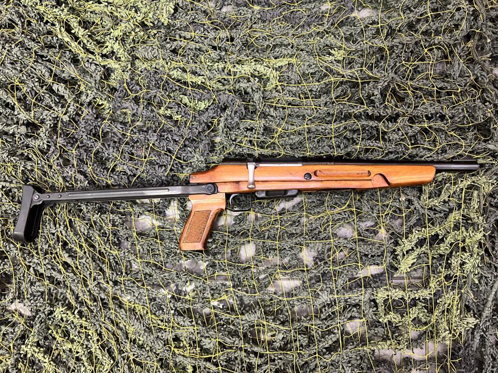 ТОЗ-106 кал.20х70