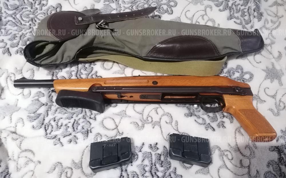 Тоз 106 калибр 20/70